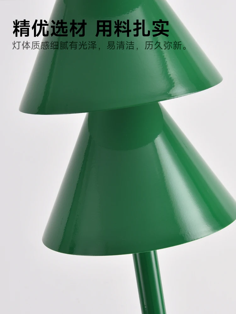 Lampada da Terra a Spettro Com - Sofas recensione e prezzo