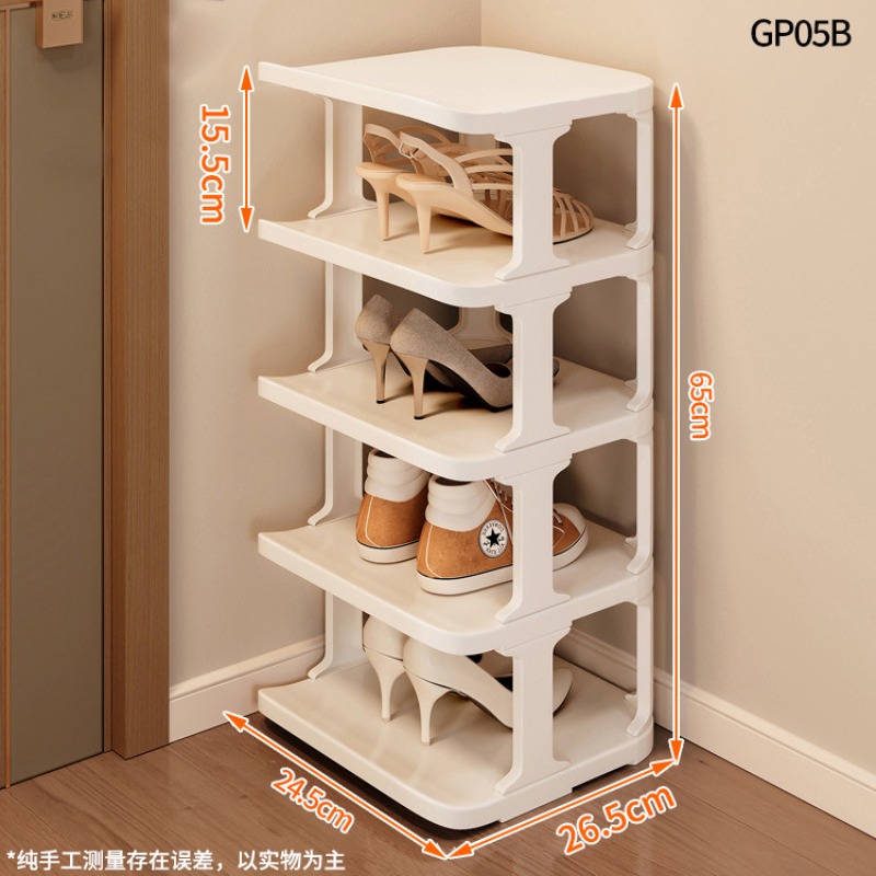 Scarpiera Verticale Salvaspazi - Shoe Rack Cabinet Narrow Entryway recensione e prezzo