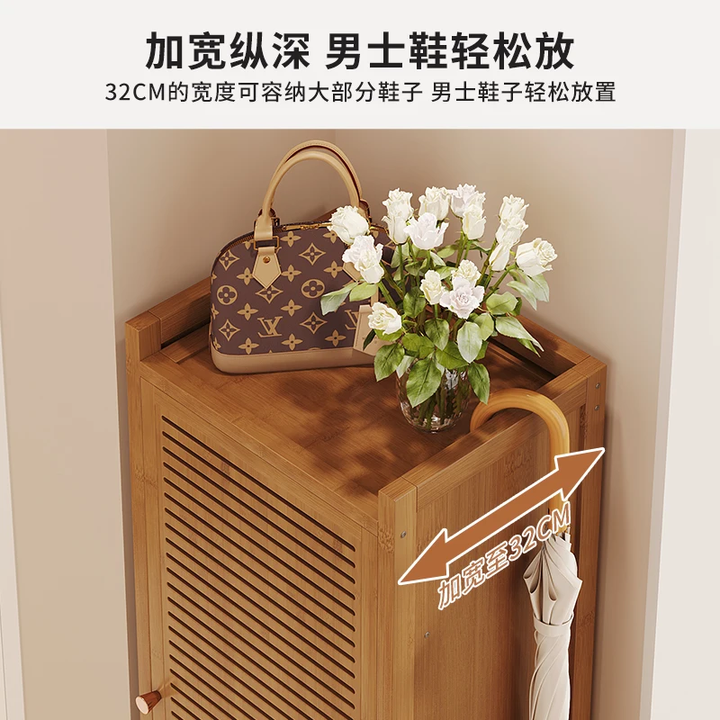 Scarpiera stretta e compatta c - Shoe Rack Cabinet Narrow Entryway recensione e prezzo